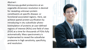 Syncell Inc Seminar - Subcellular Scoopable Microscopy for Spatial Proteomics Discovery